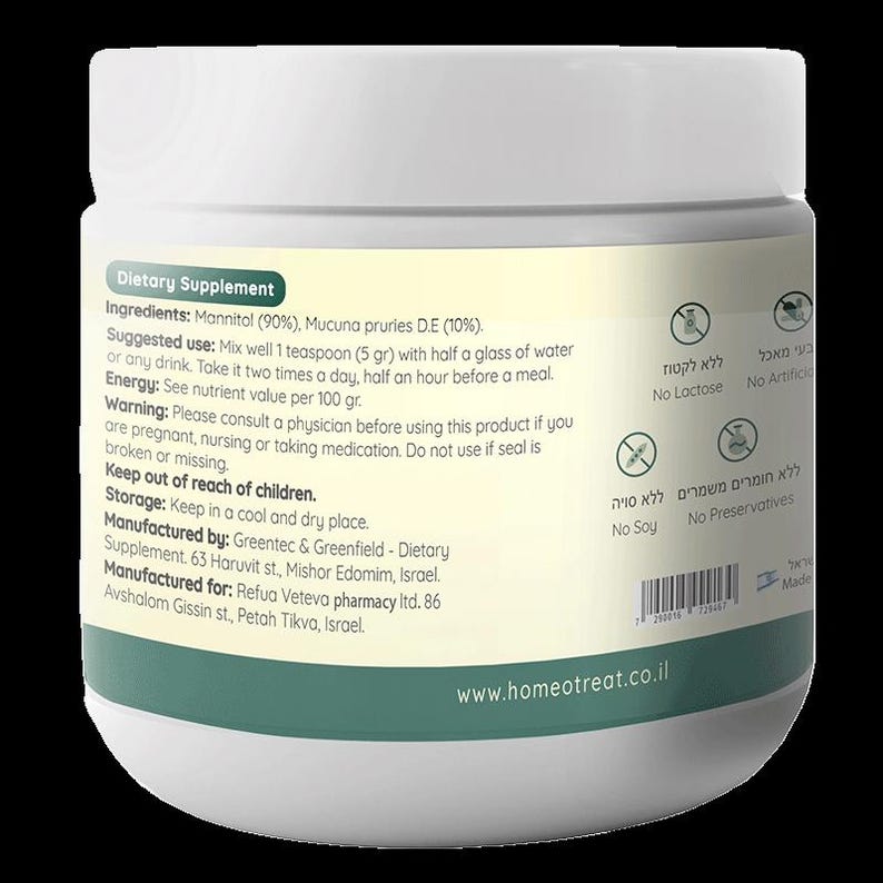 Natural Parkinson's Treatment | Mannitol 300 gr Powder | Kosher image 3