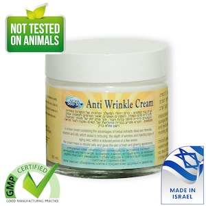 Anti Wrinkle Natural Treatment | Dead Sea Minerals | Aromatherapy | Reduces fine lines and wrinkles | Defines and tones the complexion