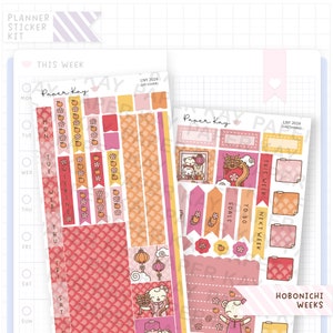 Kit d'autocollants du Nouvel An lunaire 2024 Hobo / Semaines Hobonichi - Autocollants pour agenda hebdomadaire