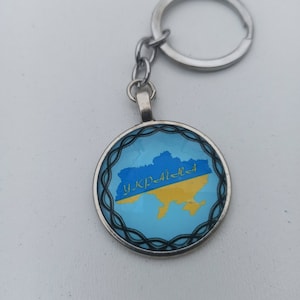 Ukraine Schlüsselanhänger, Ukraine Karte Schlüsselanhänger, Stehanhänger mit Ukraine Schlüsselbund, Ukraine Schlüsselring, Bete für die Ukraine, Freie Ukraine,