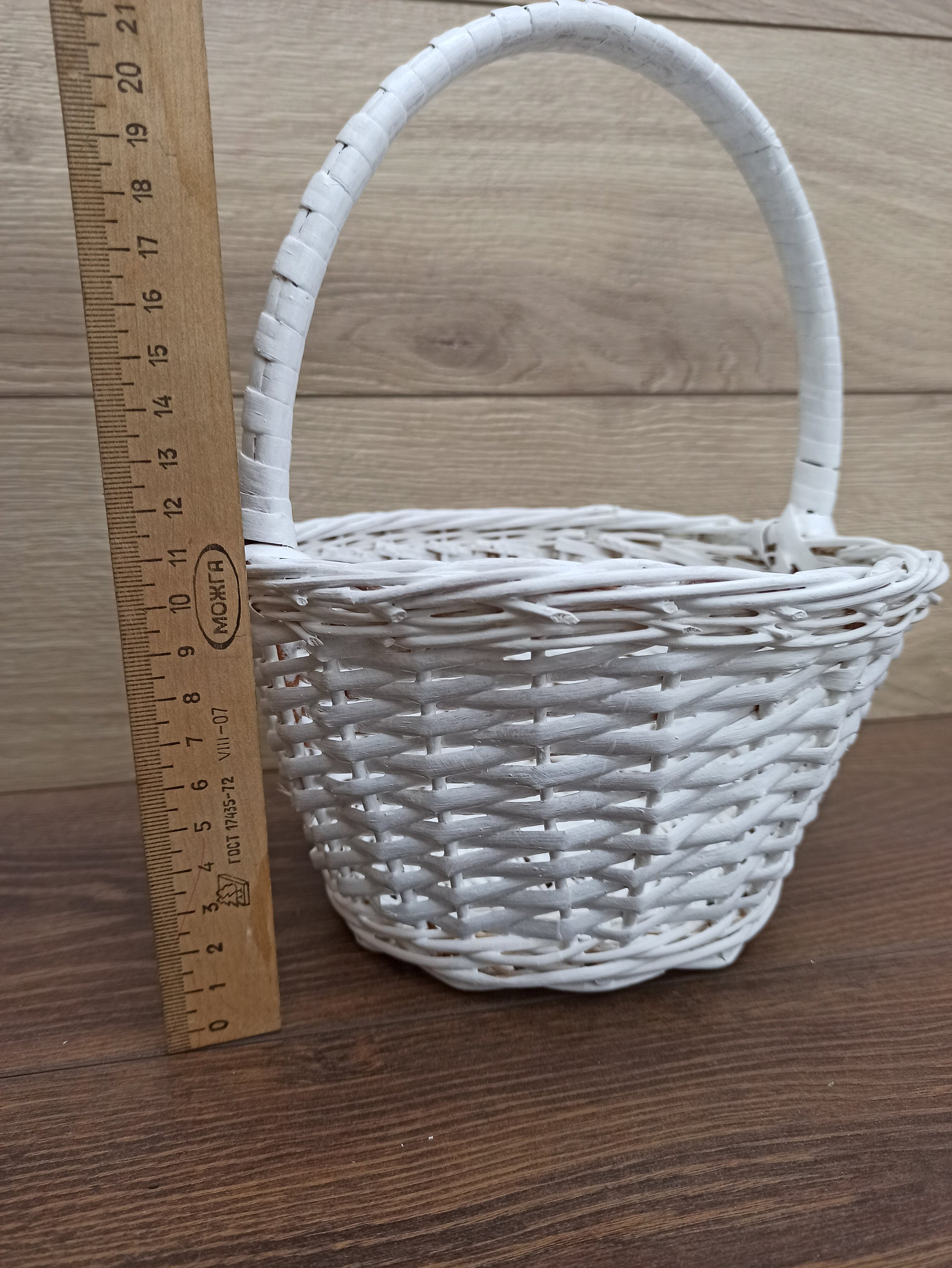White Wedding Basket White Wicker Basket Kid Wicker Basket Etsy
