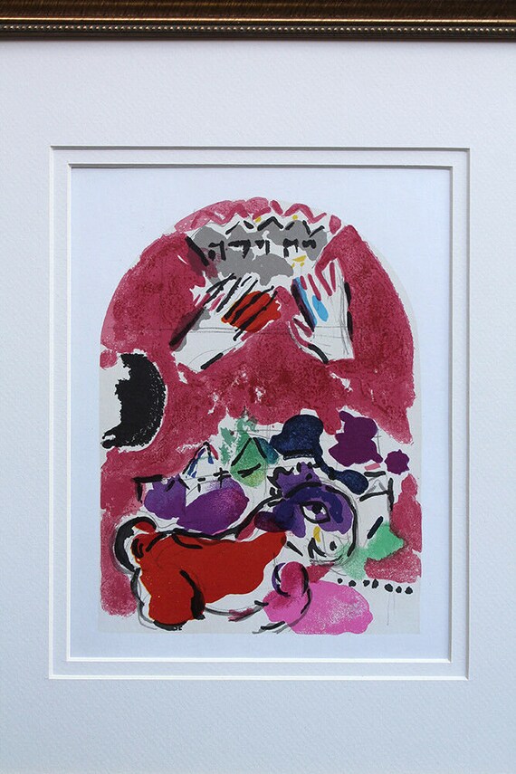 Marc Chagall 1962 Jerusalem Windows Color Lithograph 