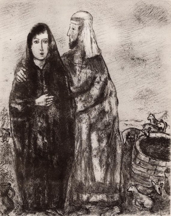1956年 マルク・シャガール 聖書版画「ヤコブとラケルの出会い」 額