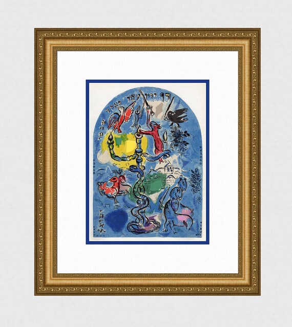 マルク・シャガール 1962年 宗教画 カラーリトグラフ「ダンの審判