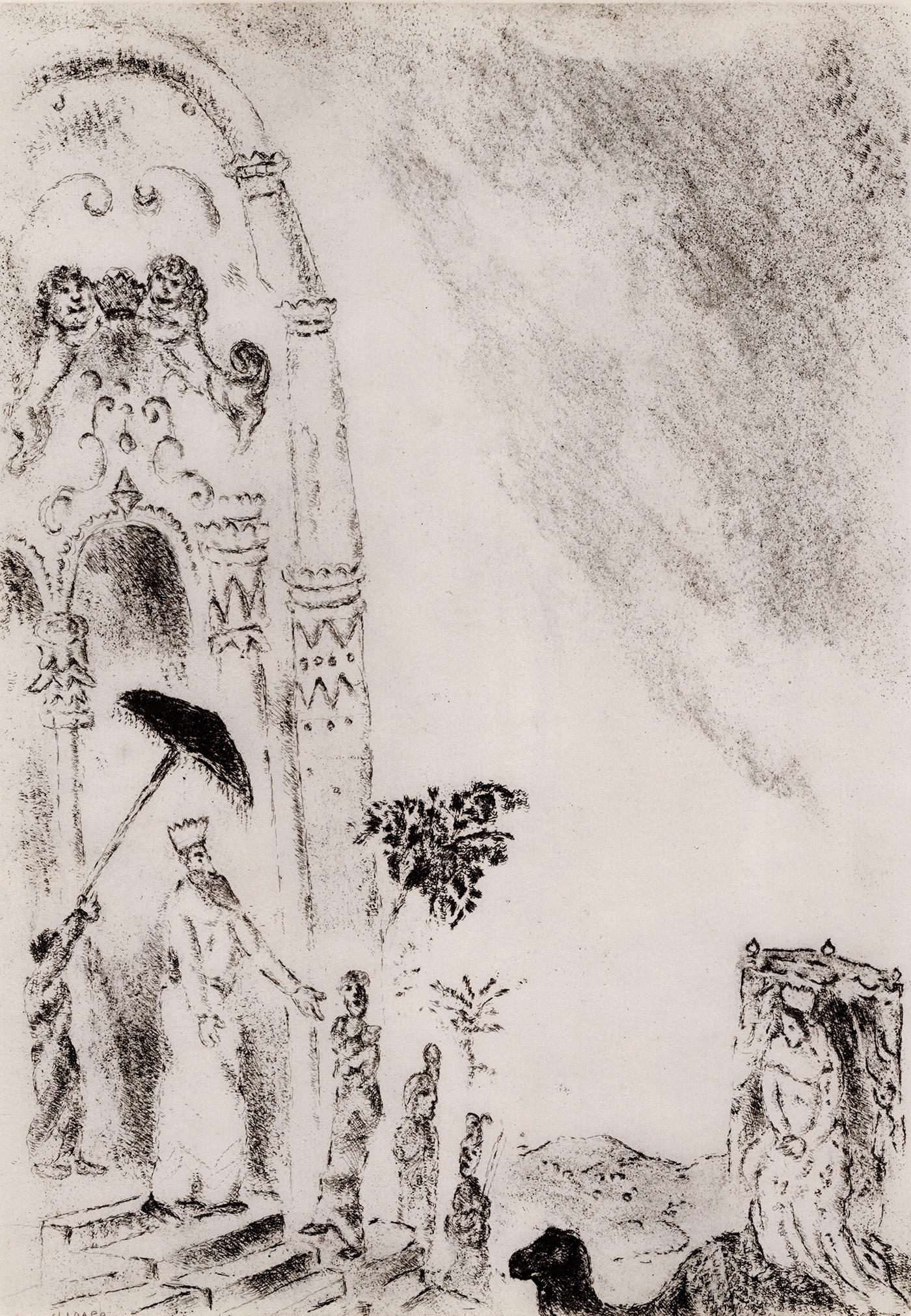 1956年 マルク・シャガール 聖書版画「シバの女王」 額入り サイン入り