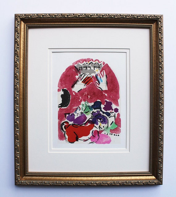 Marc Chagall 1962 Jerusalem Windows Color Lithograph 