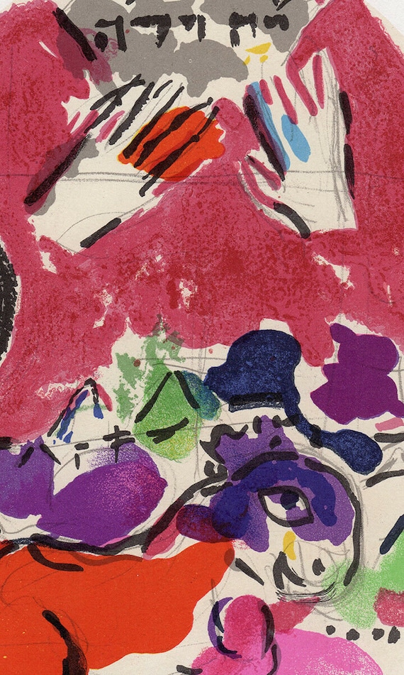 Marc Chagall 1962 Jerusalem Windows Color Lithograph 