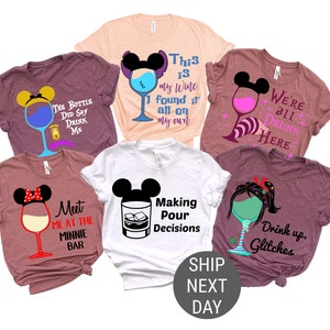 Princess Drinking Shirt, Wine Princess Shirt, Food and Wine Festival, Bibbidy Bobbidy Boo, Matching vacation tank, epcot festival