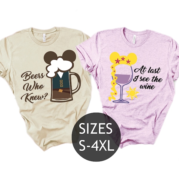 Rapunzel and Flynn Shirt, Disney Engagement, Disney Couple TShirt, Tangled Couple Shirt, Tangled Matching Tee, Disney Shirt Men, Anniversary