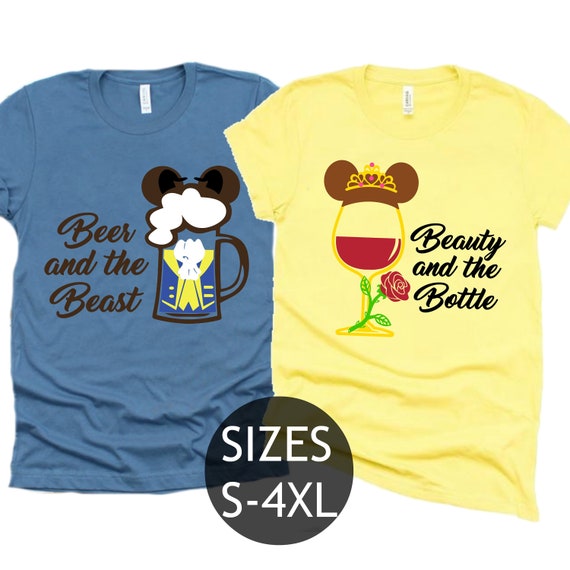 epcot food and wine shirts