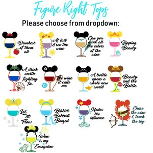 May include: A set of 12 wine glass designs featuring Disney characters and humorous wine-related sayings. The designs include Mickey Mouse, Minnie Mouse, Ariel, Belle, Cinderella, Jasmine, Mulan, Rapunzel, Snow White, and Tiana.