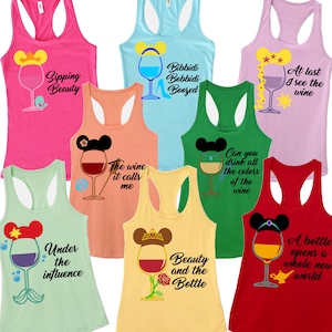 Drinking World Shirt, Drinking Around The world Shirt, Disney Drinking Team Shirts, Disney Vacation Shirt, Epcot Food and Wine Shirt