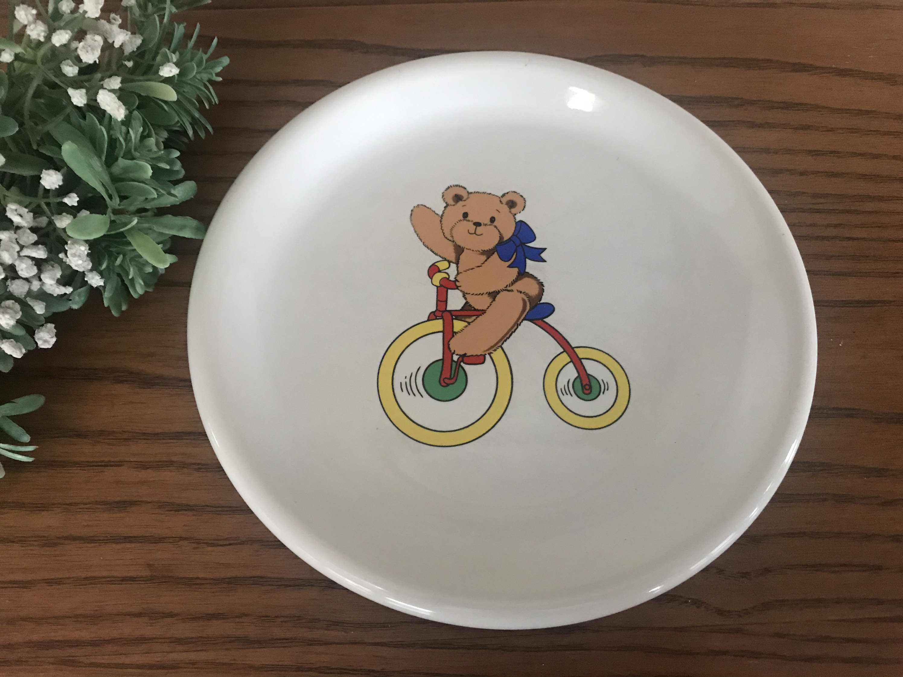 Teddy Bear Tricycle - Etsy