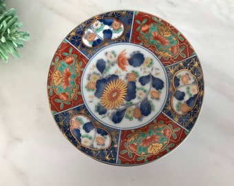 輸出陶器 maid in japan Porcelain Tea Cup and Saucer Japan Makers Mark on Bottom