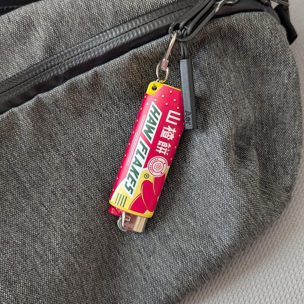 Hawthorn Lighter Case Keychain