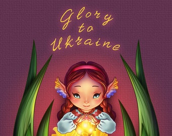 Digitaal downloadbestand uit Oekraïne / Postcard Ukraine / Instant download mediabestand / jpeg-bestand