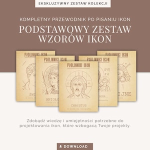 Icon Sublines - full set of icon sublines, icon drawing workbook bundle PDF