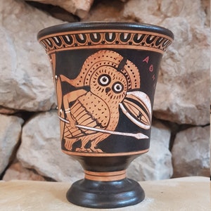 HIGH QUALITY - Pythagorean Cup Classic Period