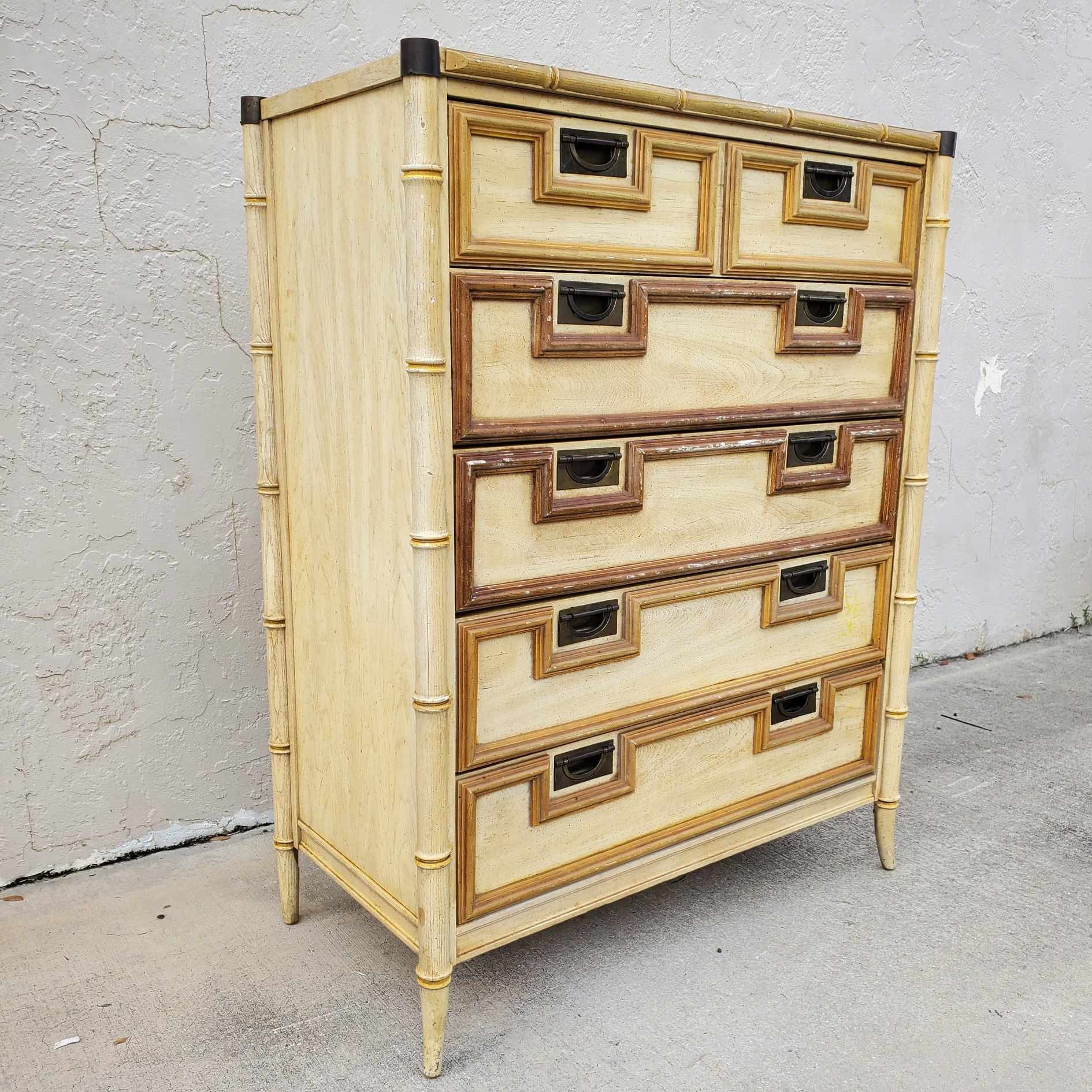 H.P DECO チェスト イエロー