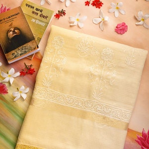Kota Doria Chikankari Saree/yellow colour saree/summer saree/summer sari/kota saree/kota sari/chikan saree/chikan sari/office saree/sari