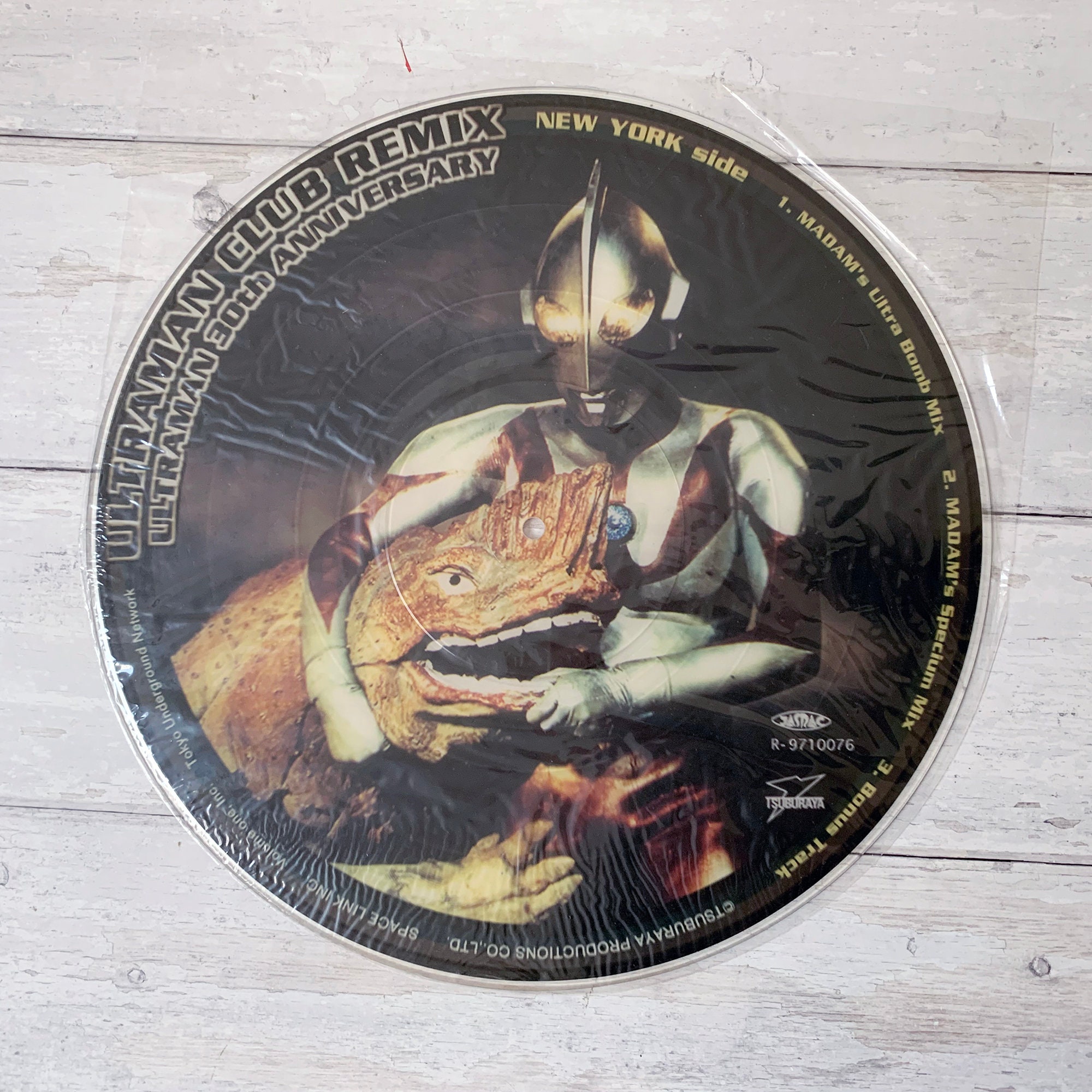 Picture Disc! Ultraman 30th Anniversary Ultraman Club Remix