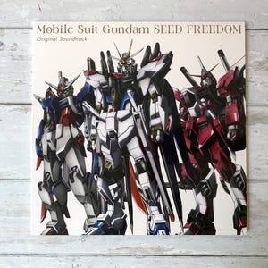 Mobile Suit Gundam SEED Freedom  - Original Soundtrack - 12"  album vinyl