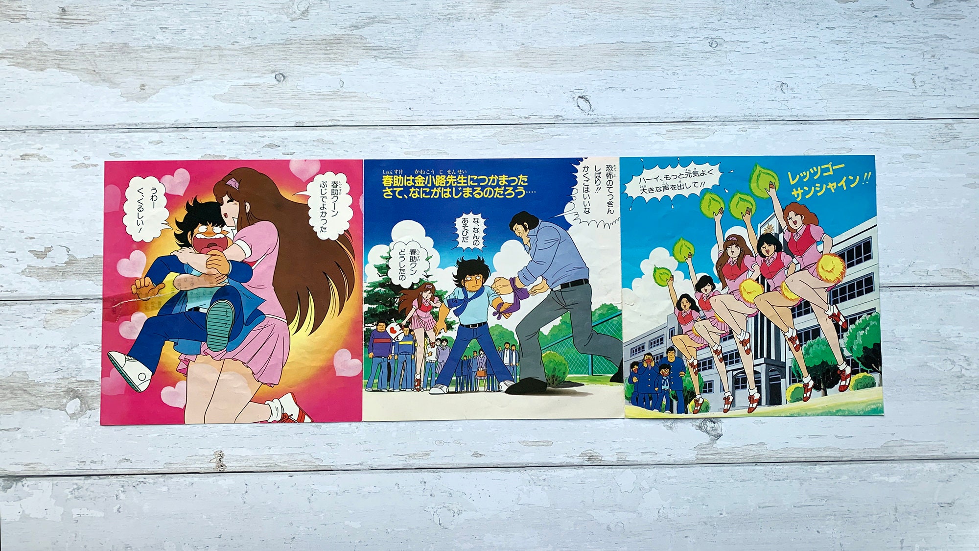 The かぼちゃワイン レトロ ラブコメの金字塔『The♡かぼちゃワイン』が原画のタッチを
