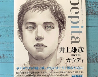 Pepita Takehiko Inoue Meets Gaudi Japanese Etsy Australia