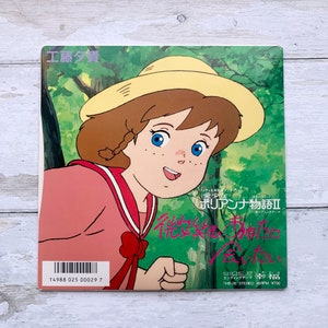 Anime the Story of Pollyanna Girl of Love Hohoemu Anata Ni - Etsy UK