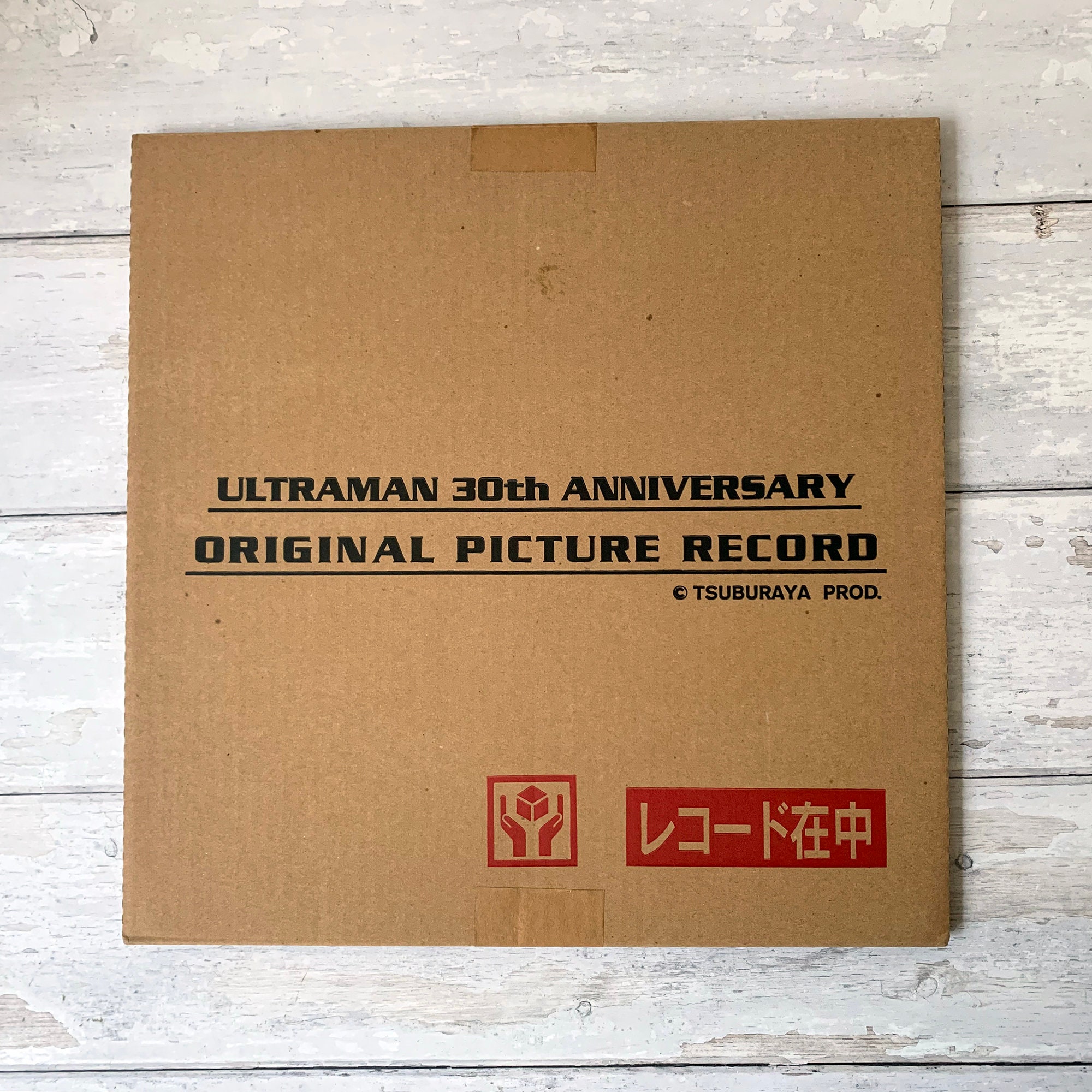 邦楽 ULTRAMAN 30th ORIGINAL PICTURE RECORD Picture Disc! Ultraman 30th Anniversary Ultraman Club Remix