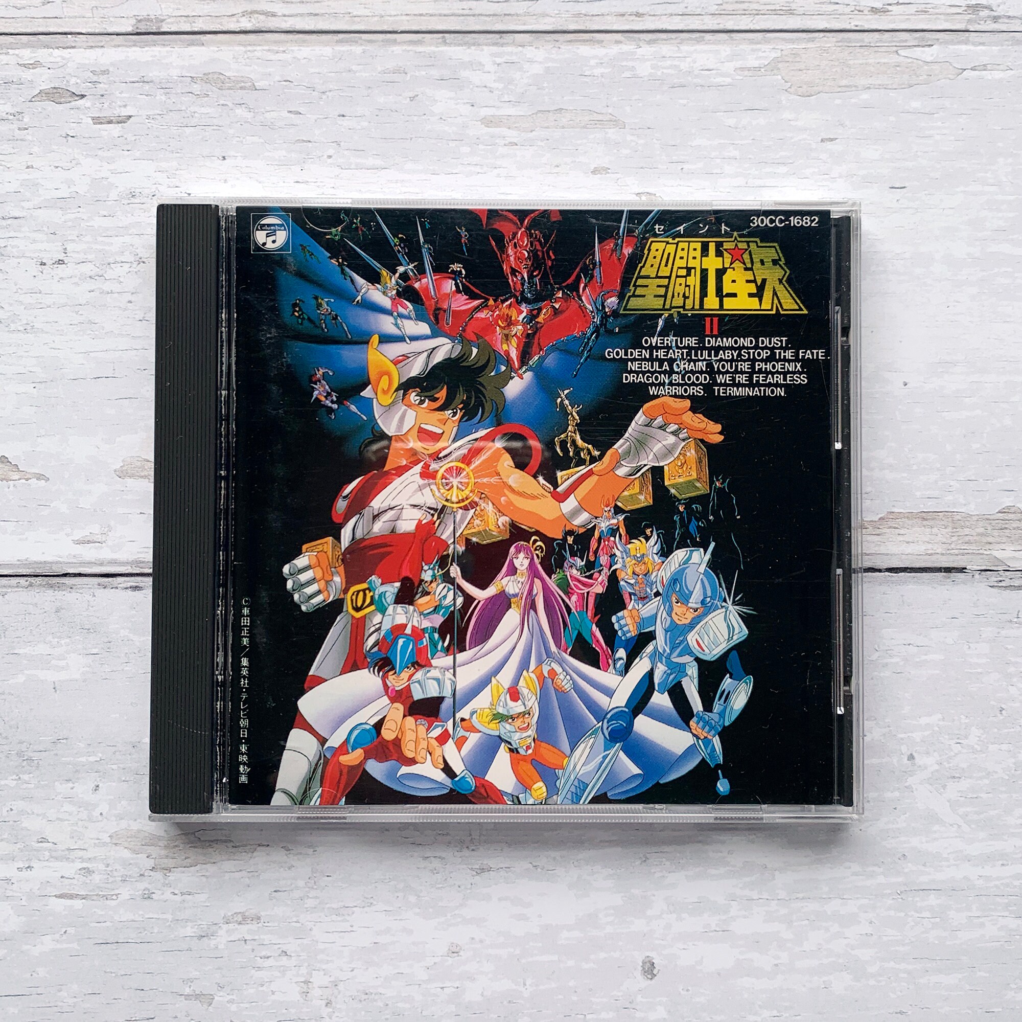 Disque Vinyle Saint Seiya Original Soundtrack Volume 2