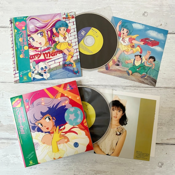 Creamy Mami Sound Memorial Box - CD & DVD - Etsy