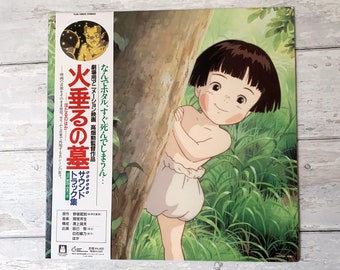 Grave of the Fireflies - Soundtrack Collection (Drama Edition)   LP vinyl record 12" Anime