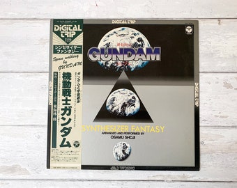 Mobile Suit Gundam - Digital Trip Gundam Synthesizer Fantasy - 12"vintage Anime Vinyl Schallplatte