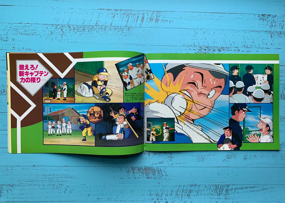 Captain Japanese Anime Film Programme | Etsy