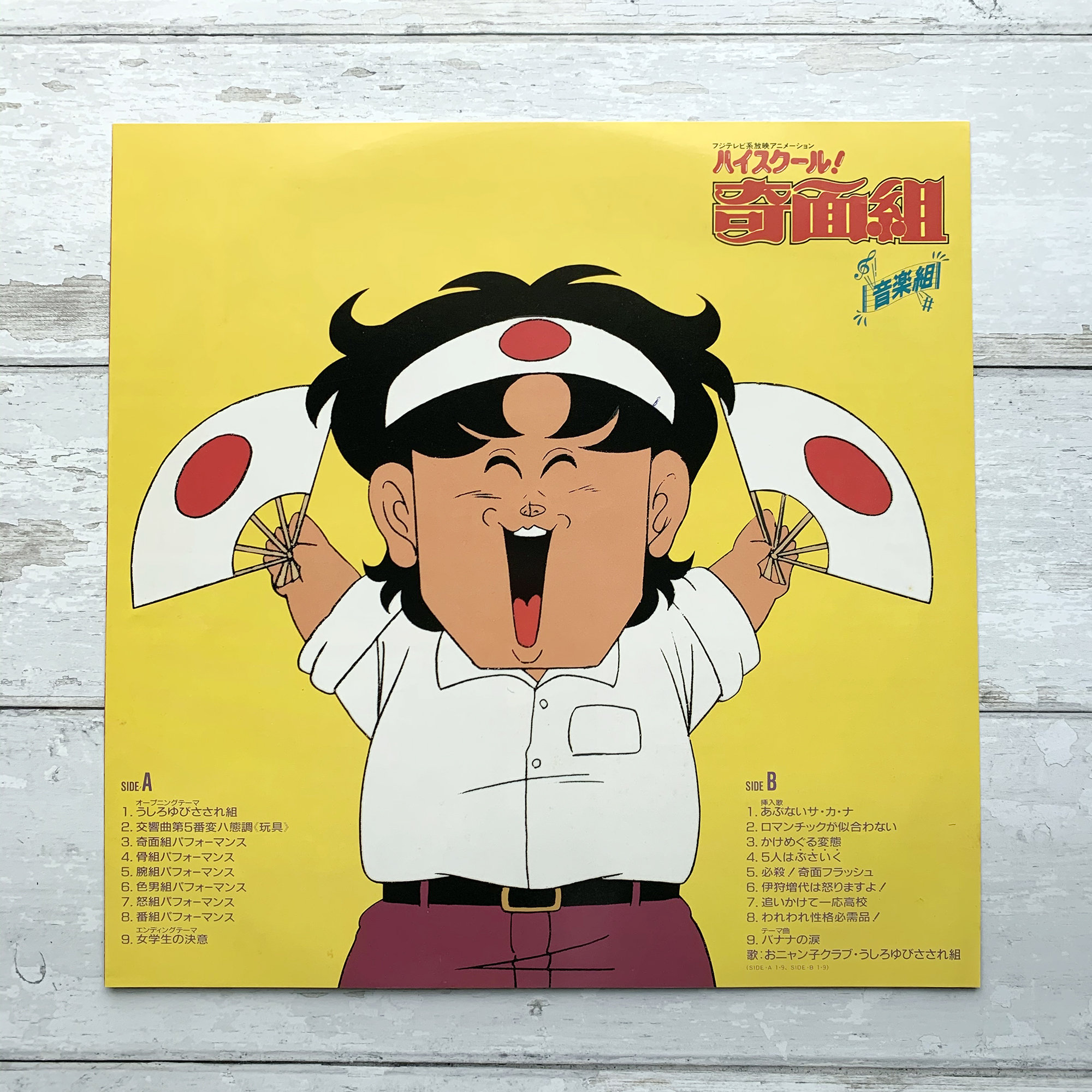 開催中セール一覧 #2 スポーツテーマ 野球 芯 (24本パック 鉛筆 7.5インチ 木製 鉛筆・シャープペン