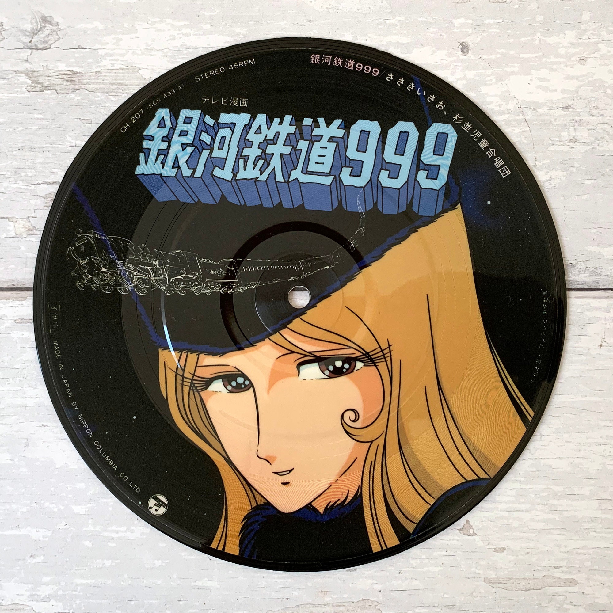 Picture Disc Galaxy Express 999 Galaxy Express 999 - Etsy