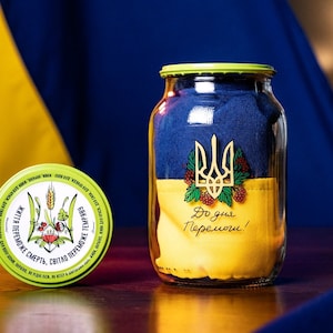 Ukrainian flag for the Victory Day Ukrainian souvenir Stand with Ukraine