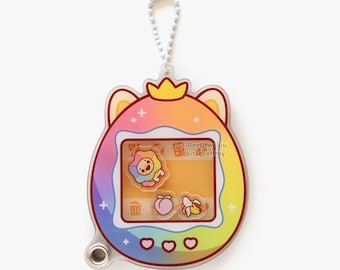 Rainbow Lion Virtual Pet Fillable Shaker Keychain