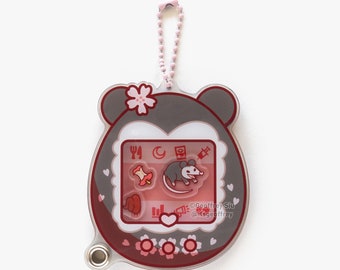 Cherry 'Possum Virtual Pet Fillable Shaker Keychain