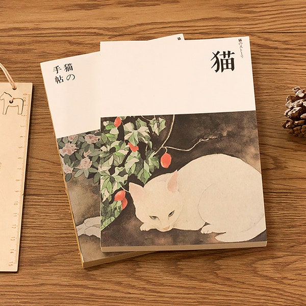 Carnet de papier relié cousu section, carnet de chat, carnet de papier blanc, journal, papeterie japonaise, affichage de scrapbook, carnet de croquis