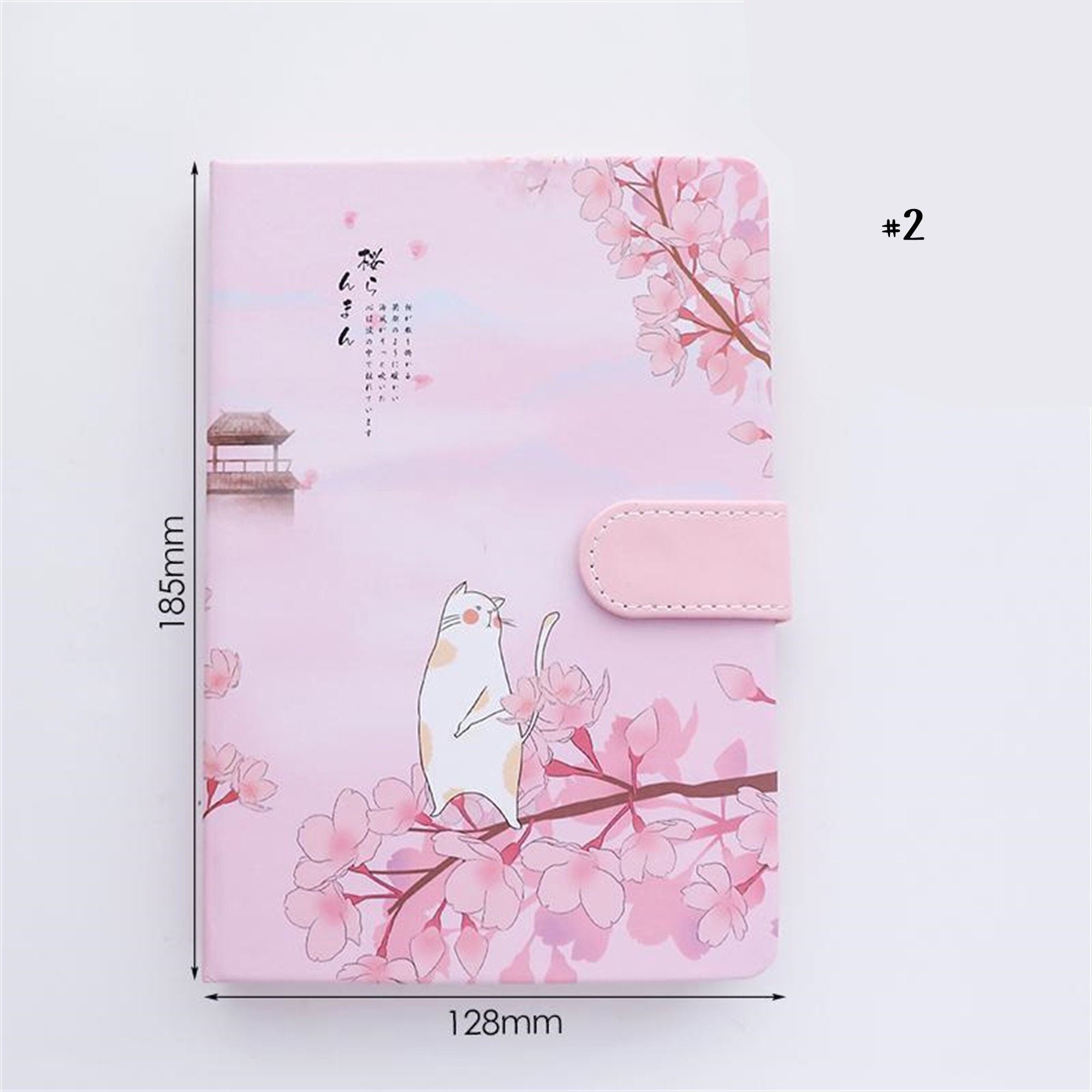 Cute Cartoon Notebook, Kawaii Journal Notebook Sakura Series Japanese  Sketchbook, Leather Cover Journal Diary Notebook with Magnetic Buckle  224pages