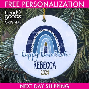 Happy Hanukkah Personalized Ornament, Happy Hanukkah Ornament, Hanukkah 2024 Ornament, Jewish Ornament 2024, Hebrew, Chanukkah Ornament 2024