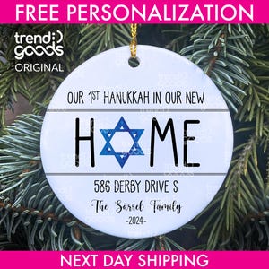 First Hanukkah In Home Ornament, New Home Ornament, New Homeowner Gift, Realtor Gift, Home Decor Ornament, Hanukkah 2024 Gift, Hanukkah 2024