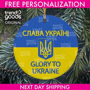 Glory To Ukraine Ornament, Ukraine Christmas Ornament, Popular Ukraine Ornament, Christmas Ukraine Ornament, Ukraine War Ornament, Christmas
