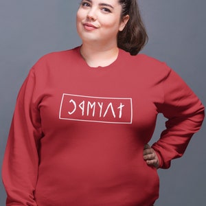 Sweater with Custom Name in Hungarian Runic Alphabet, Personalized Hungary Clothing, Magyar Rovasiras, Custom Hungarian Gift Sweatshirt