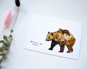 Mama Bar Karte Etsy