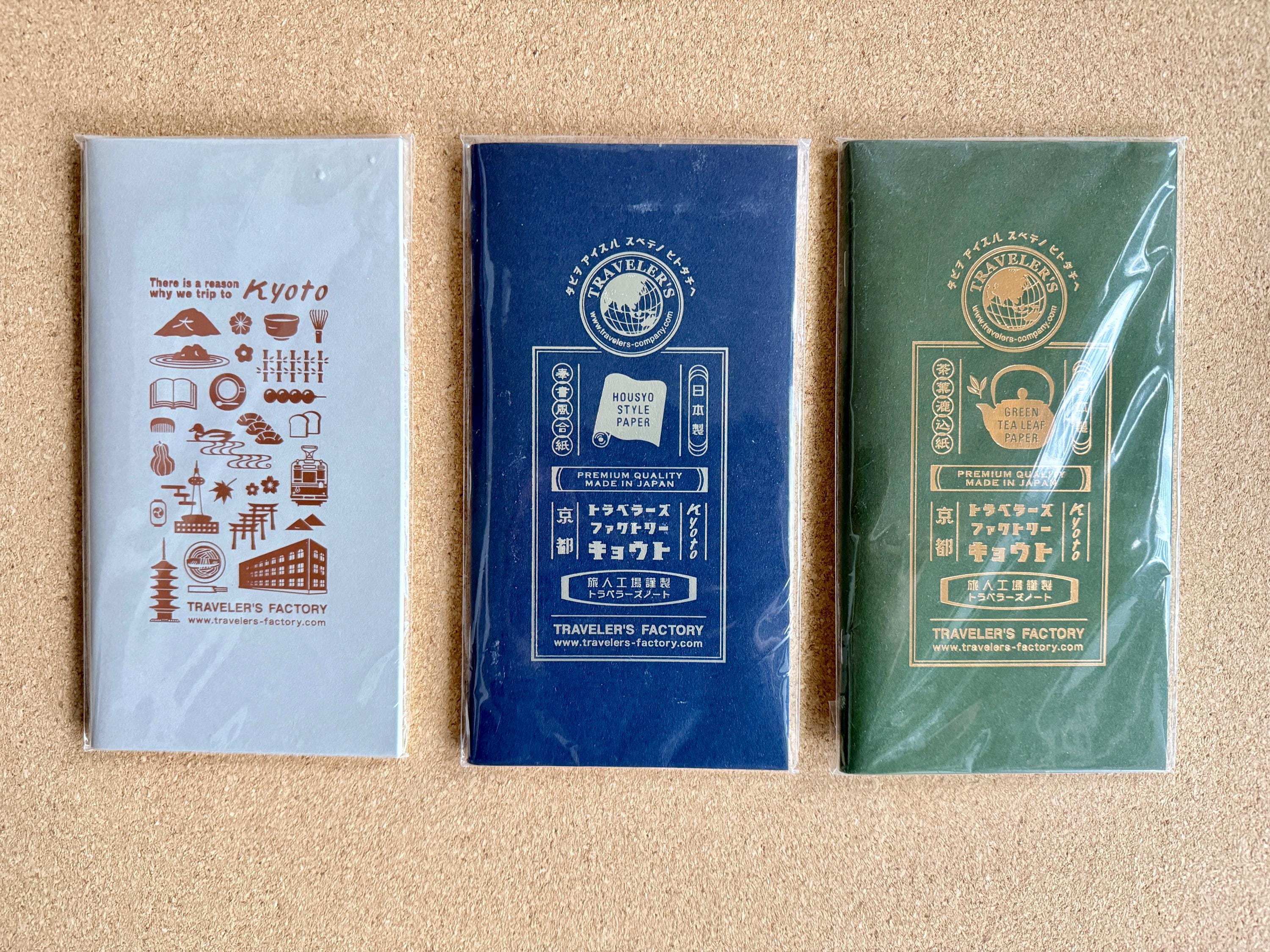 Travelers Notebook Limited Edition - Etsy