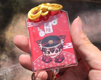 Toilet-bound Hanako-kun Glitter Omamori Charms