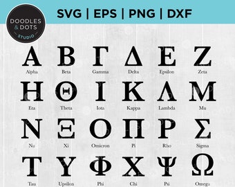 Greek Alphabet Letters SVG: Fraternity Sorority Font (Digital Download)